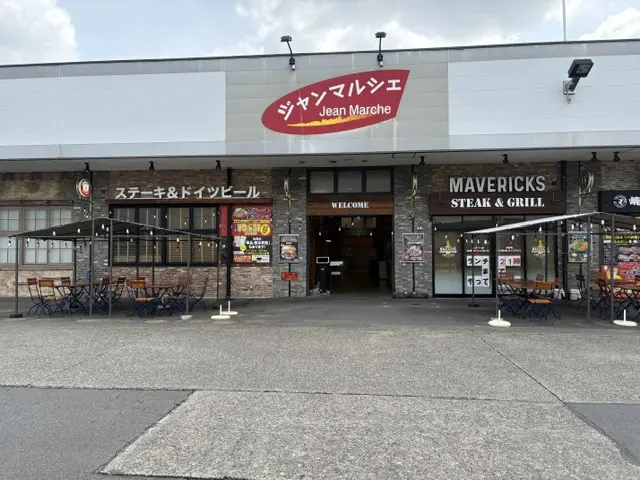 MAVERICKS上尾本店(ステーキ&グリル)の外観
